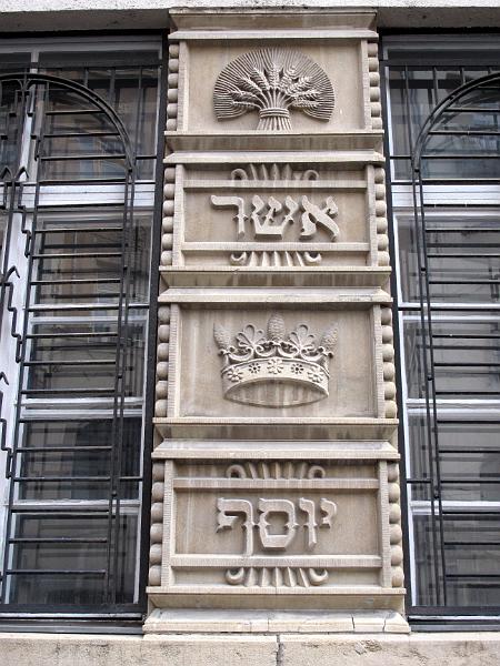 Budapest (211).JPG